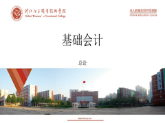 课程封面