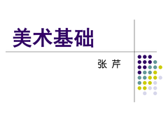 课程封面