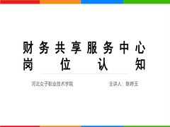 课程封面
