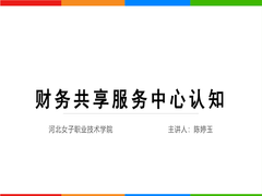 课程封面