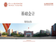 课程封面